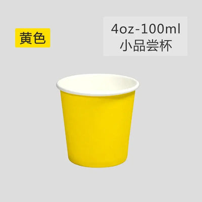 Perfect for espresso, desserts, or tastings—these 4oz solid color paper cups are stylish, sturdy, and disposable for quick clean-up.