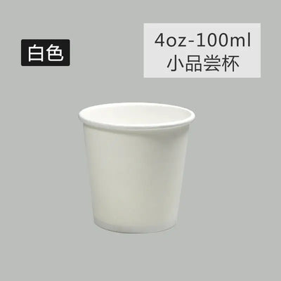 Perfect for espresso, desserts, or tastings—these 4oz solid color paper cups are stylish, sturdy, and disposable for quick clean-up.