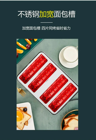 Non-stick surface for easy cleaning after use