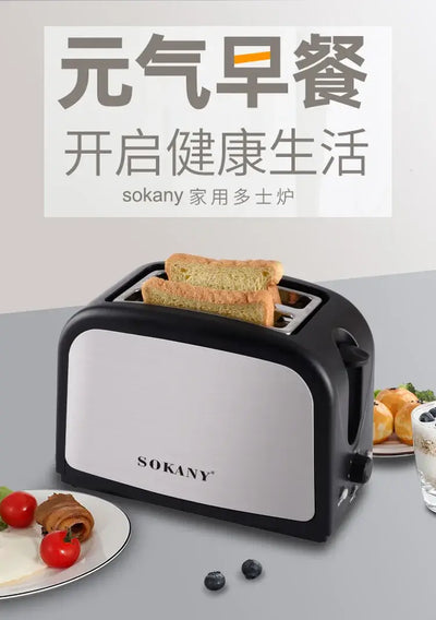 Houselin 2 slice retro toaster on kitchen counter