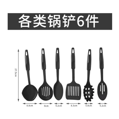 Complete kitchenware set including small frying pan and shovel